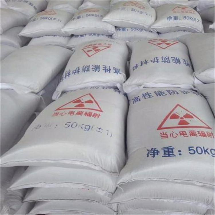 万州硫酸钡砂生产厂家